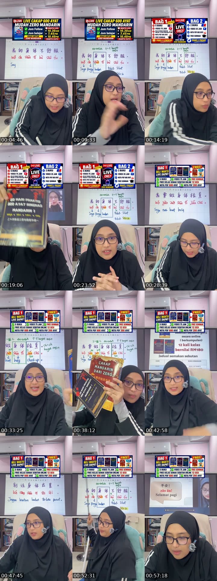3 AYAT MUDAH ZERO MANDARIN