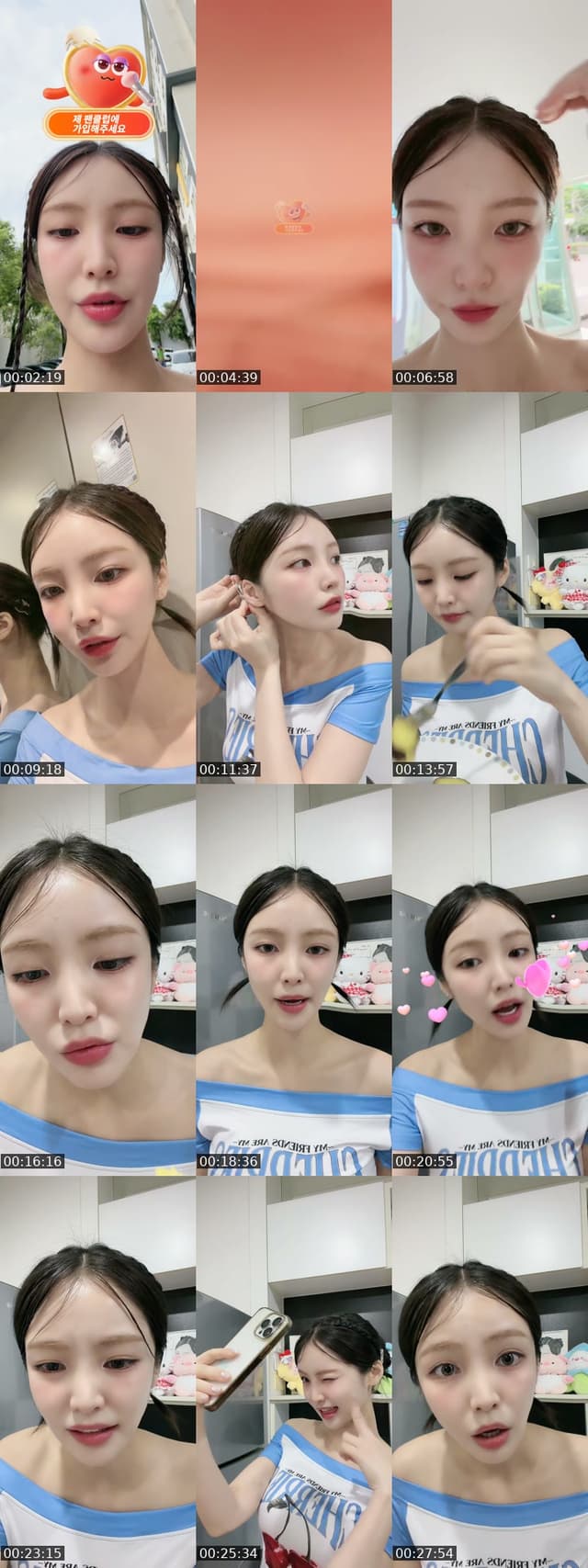 TikTok live: Let's Go A1 by @s_seoah