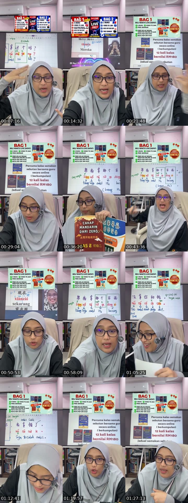 3 AYAT MUDAH ZERO MANDARIN