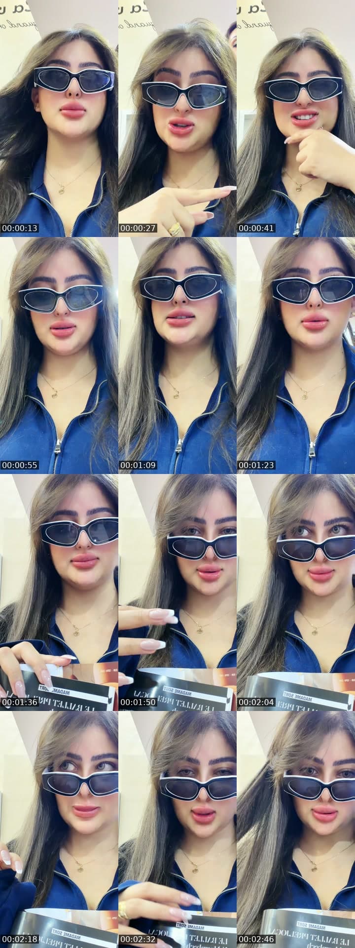 سنابي :eassia50