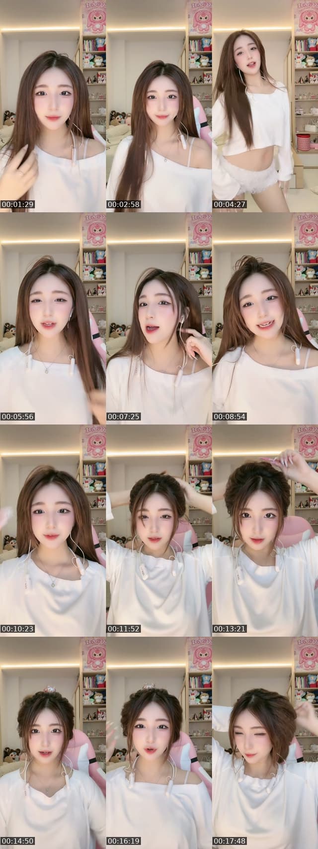 TikTok live: Ở ngoài làm gì dza by @eng_kim