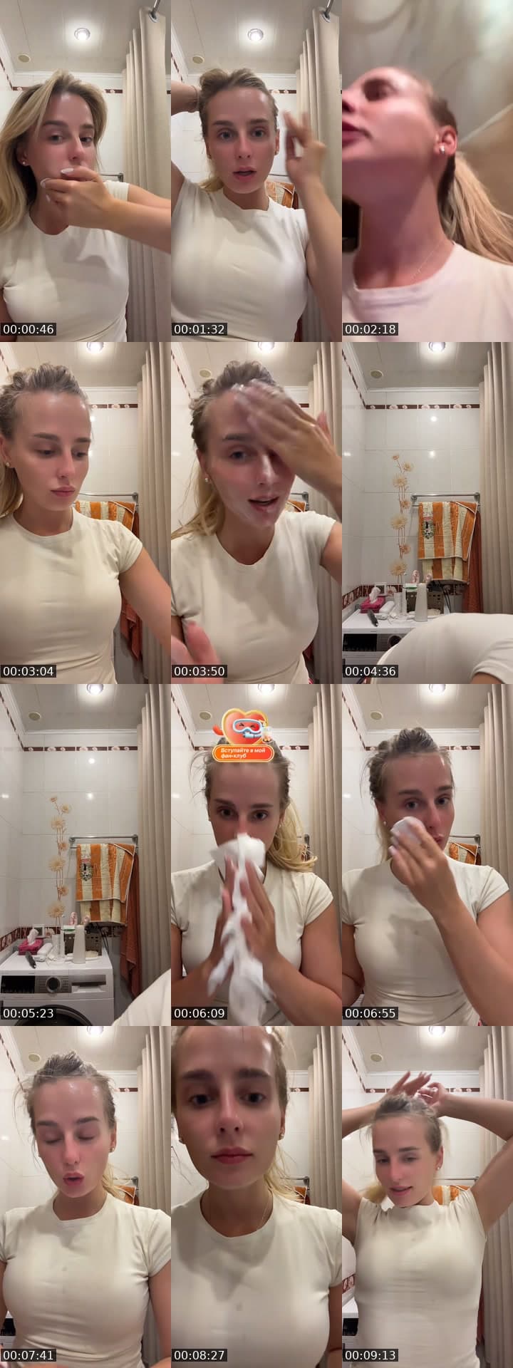 🌟👼🏼🌟