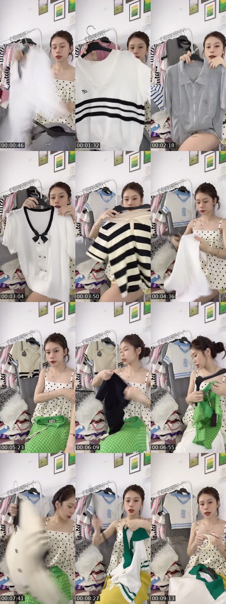 i love tiktok 39k