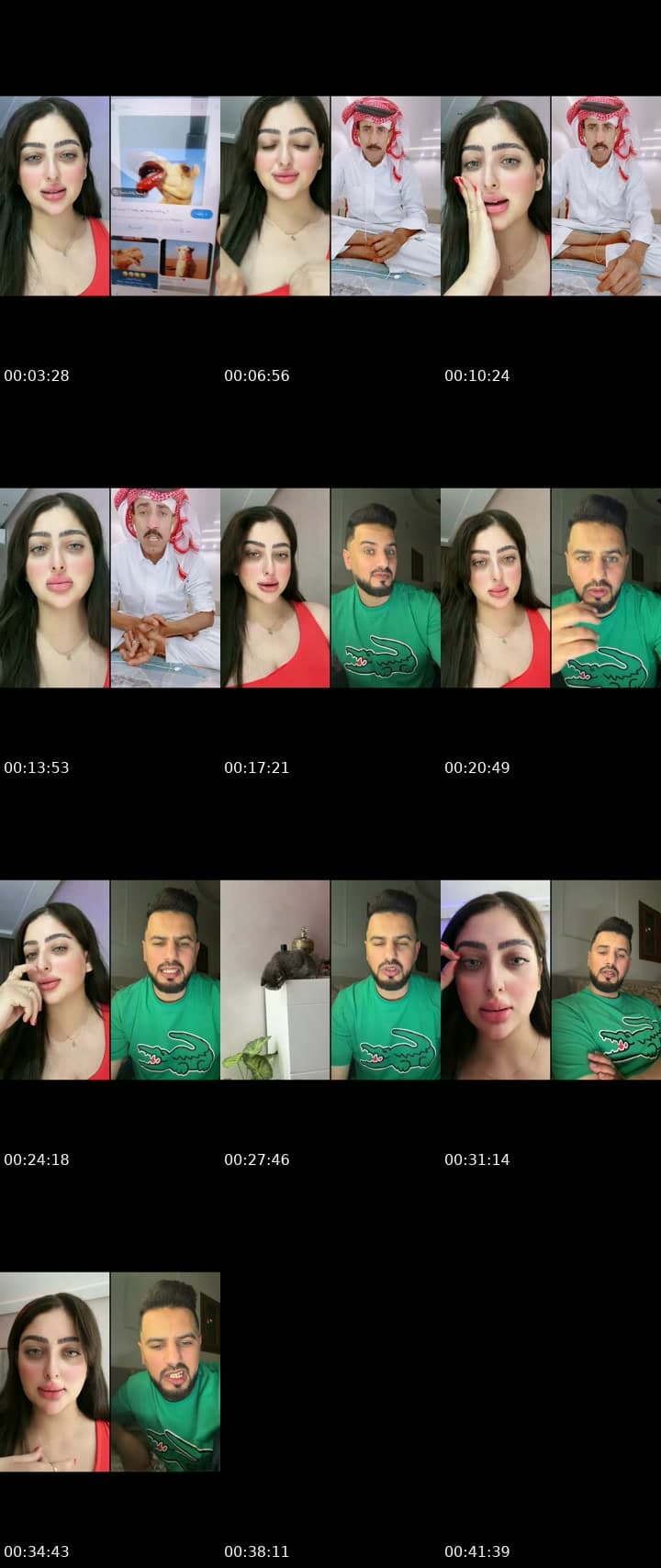 سنابي :eassia50