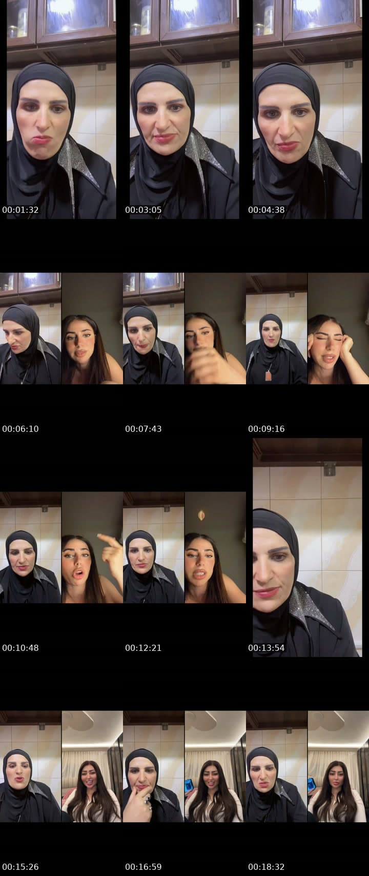 @eman.al.hamarna TikTok live stream