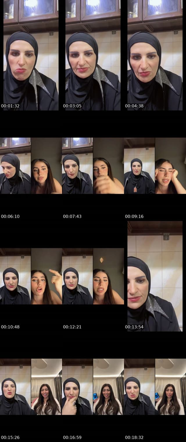 @eman.al.hamarna TikTok live from 2026-05-22