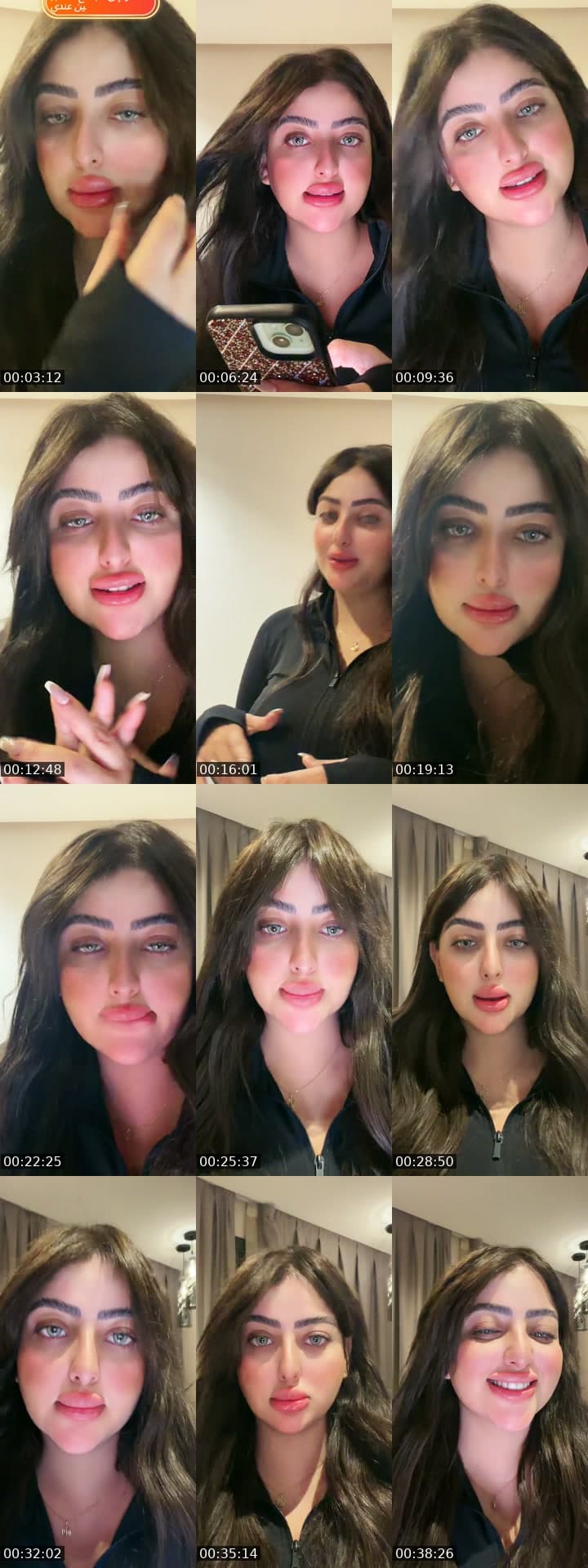 سنابي :eassia50