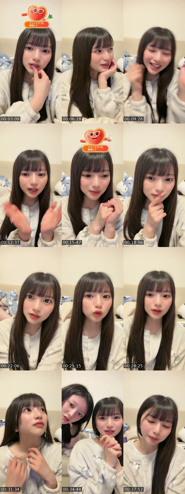 TikTok live: 5/23Zepp新宿 3周年ライブ by @pi._.y