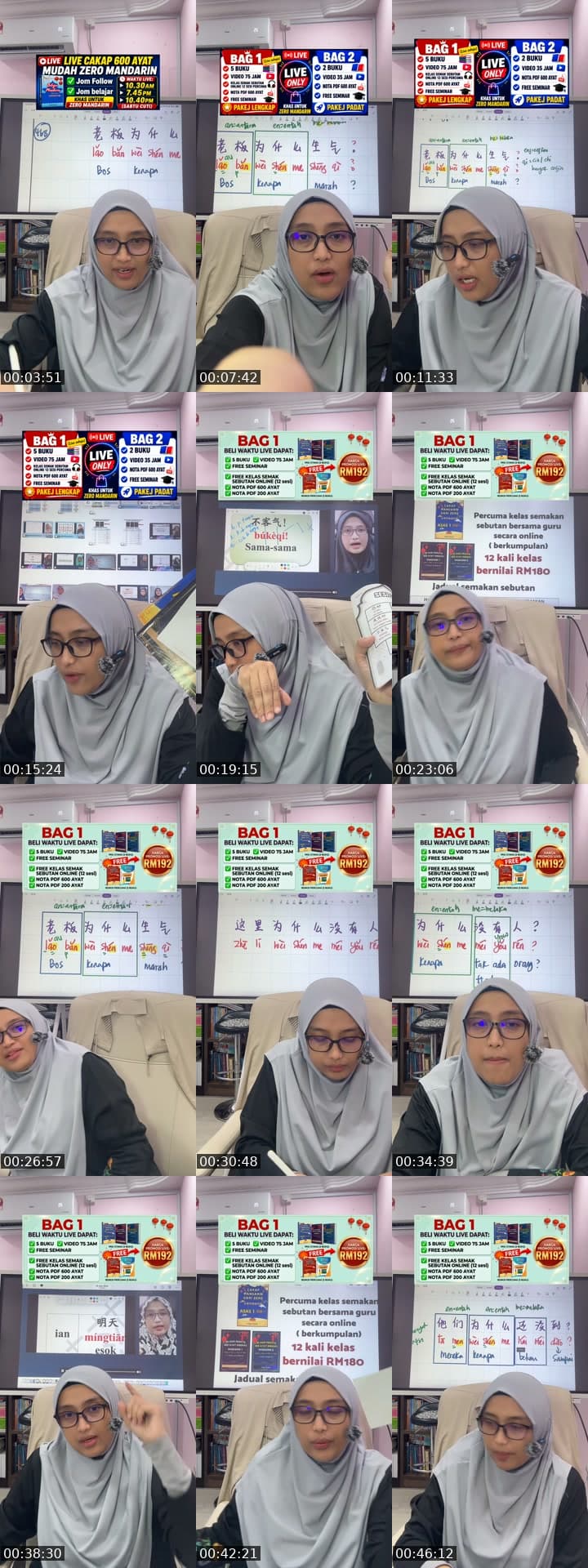 3 AYAT MUDAH ZERO MANDARIN