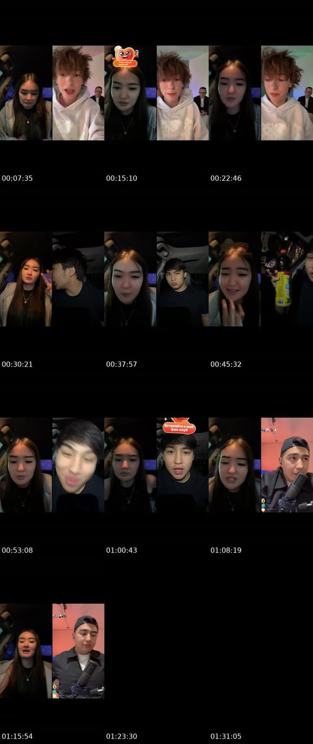 TikTok live: Кірмеш сен by @diaaldbrgn