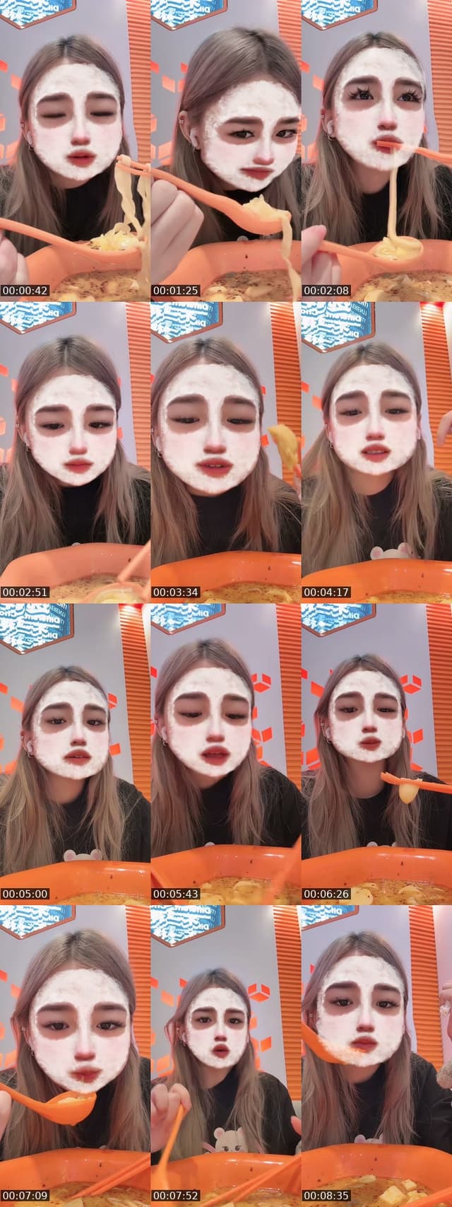TikTok live: 救救🐷播吧🥺 by @4v.7d_