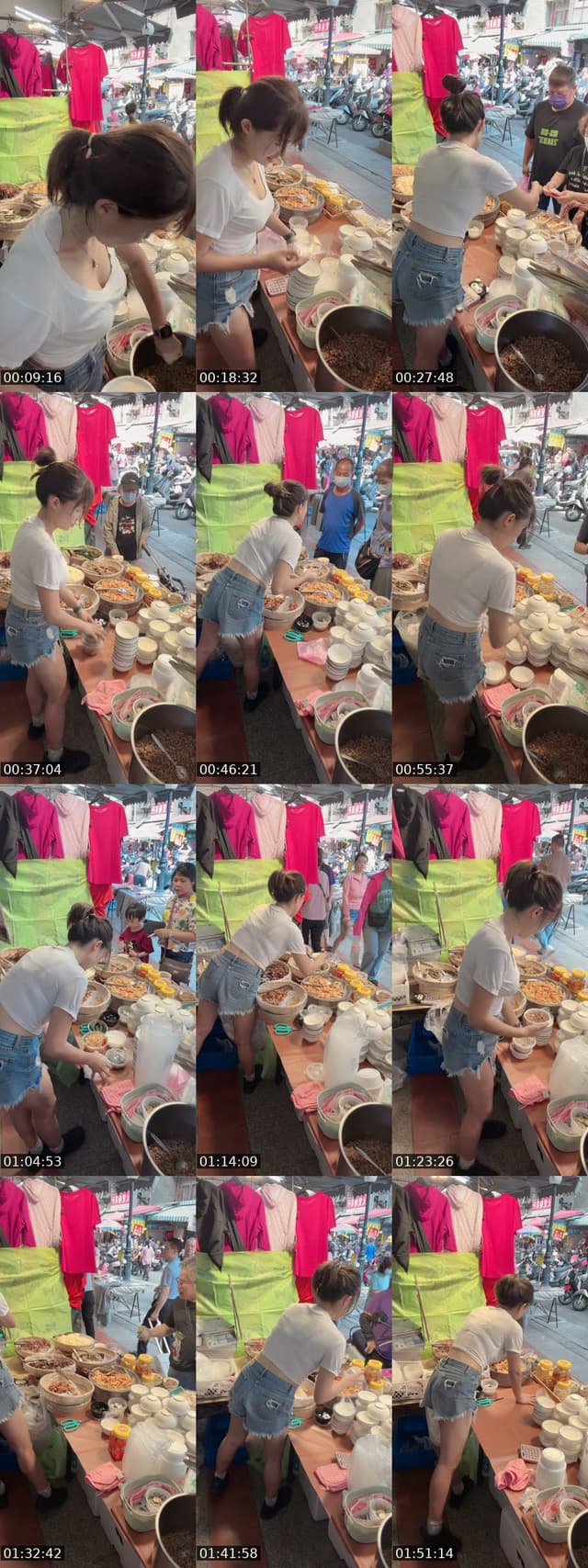 TikTok live: 大甲 by @fulin0217