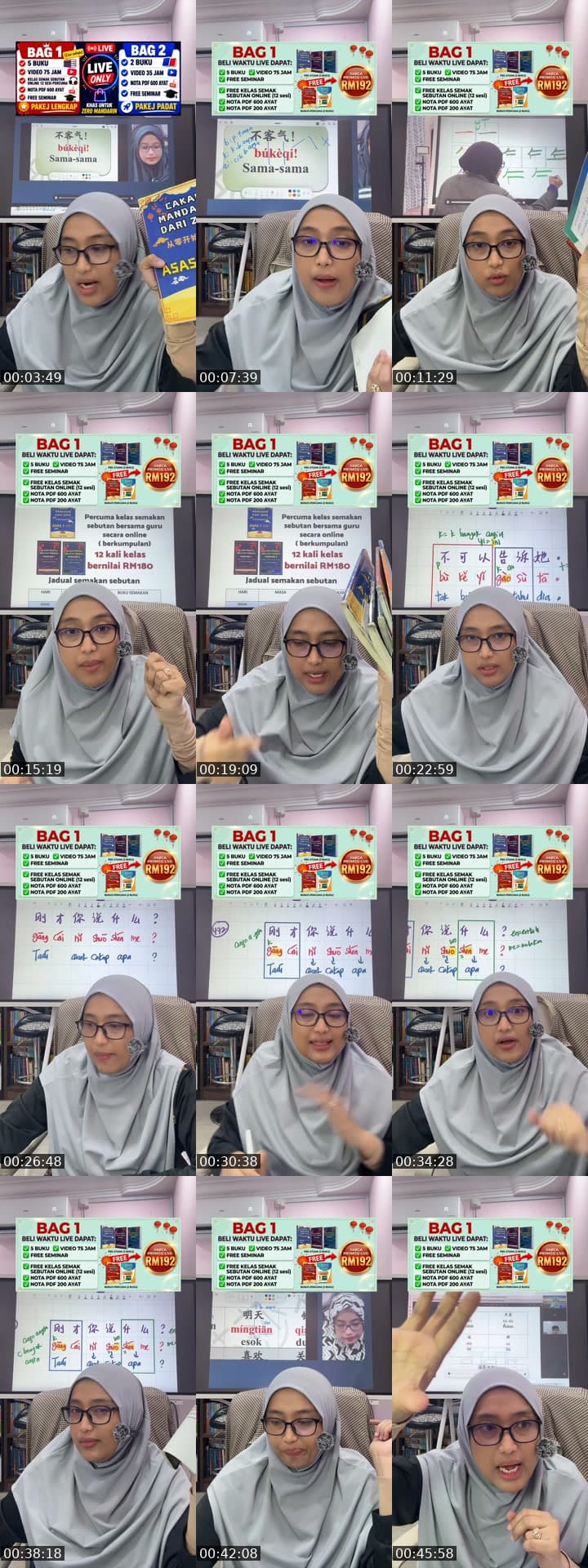 3 AYAT MUDAH ZERO MANDARIN