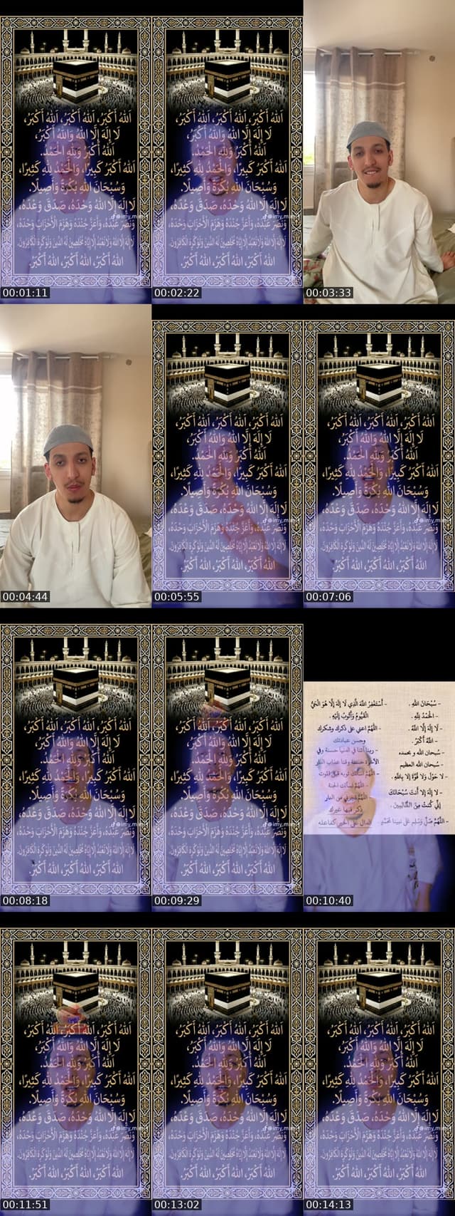 TikTok live: الناس مع الوقف ورابي مع السجد 🫶 by @mahdiberrai2