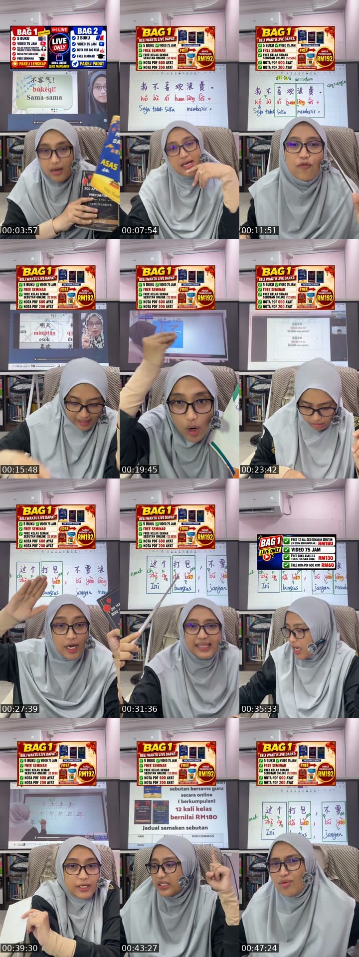 3 AYAT MUDAH ZERO MANDARIN