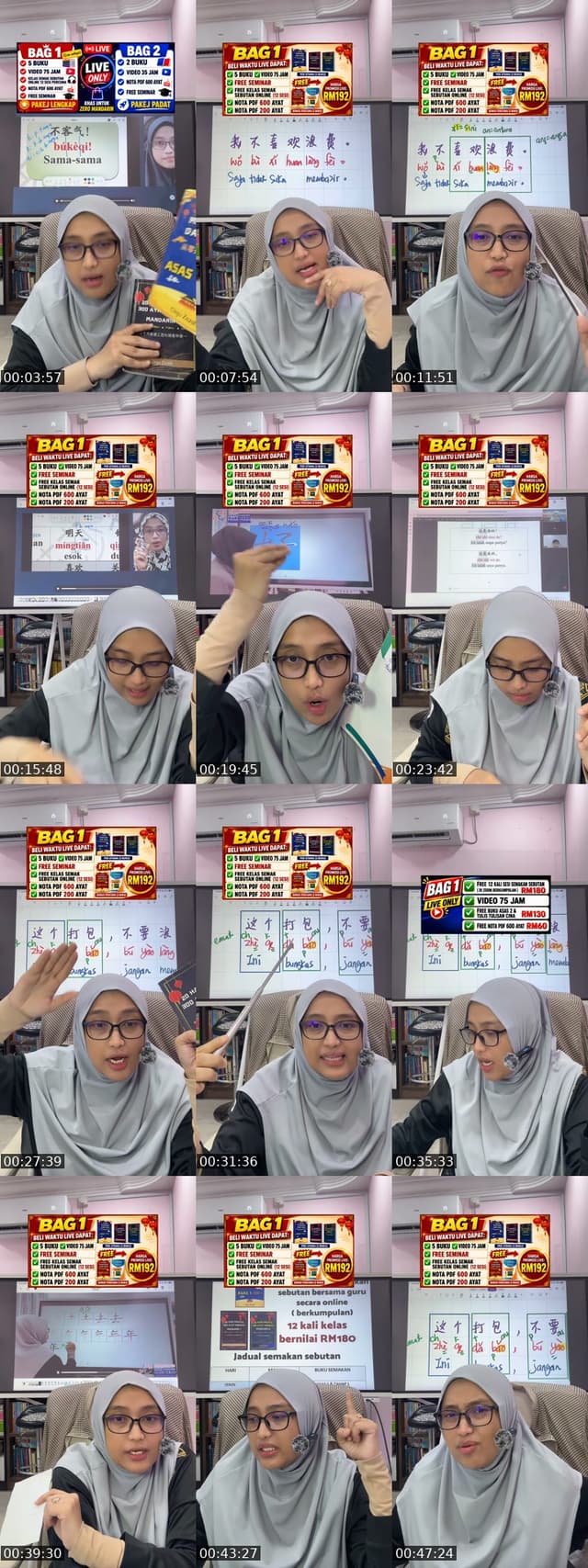 TikTok live: 3 AYAT MUDAH ZERO MANDARIN by @cikgumandarinzazah