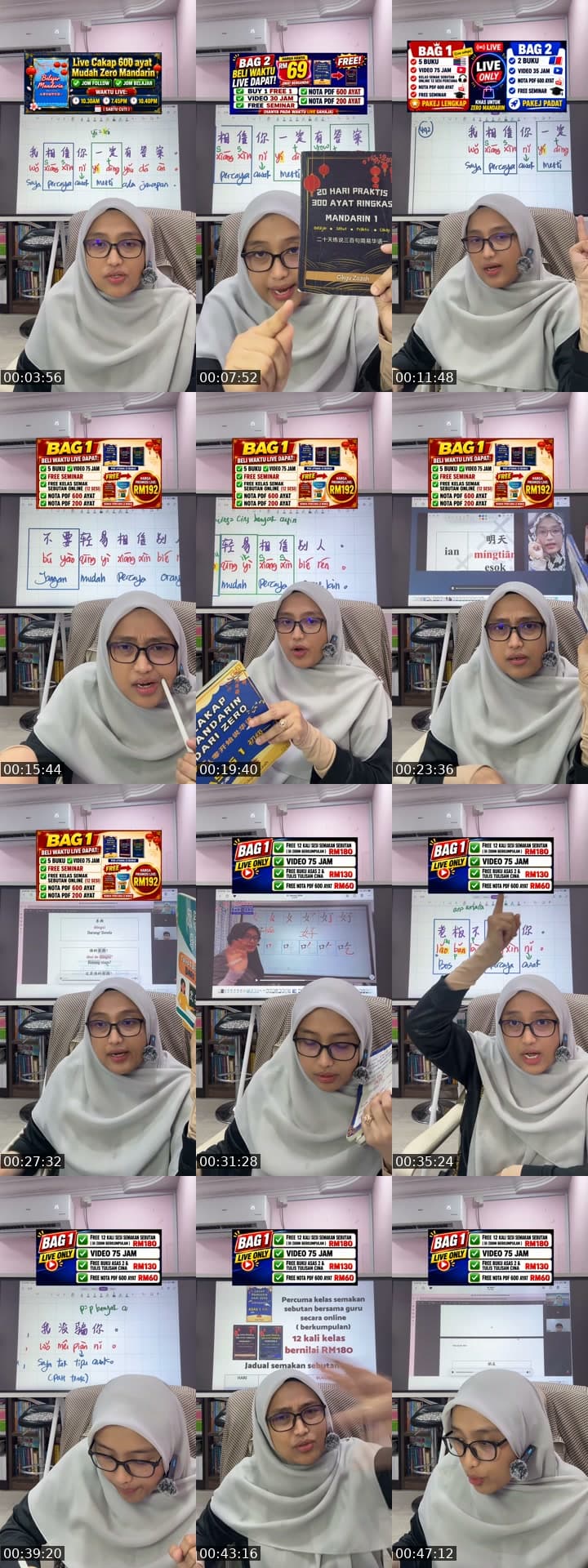 3 AYAT MUDAH ZERO MANDARIN