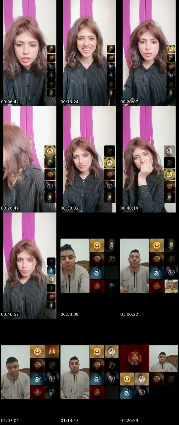 مكان ممل