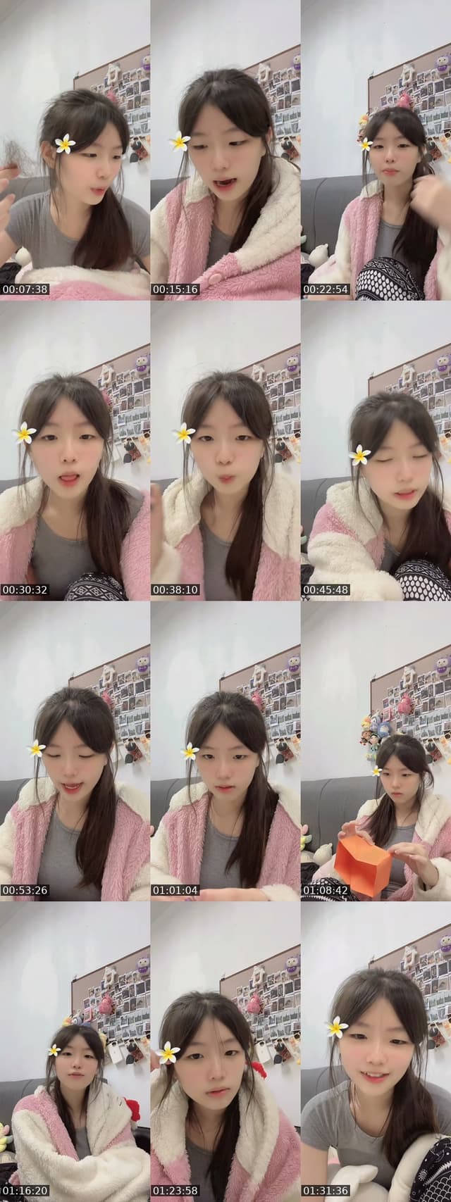 @joyce761_ TikTok live from 2026-05-26
