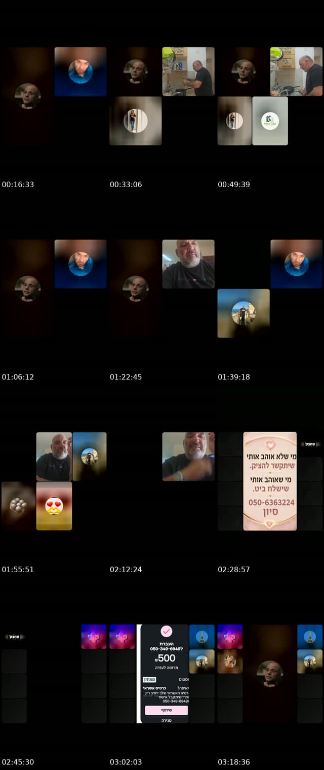 @swwrmctyy7s TikTok live from 2026-05-27