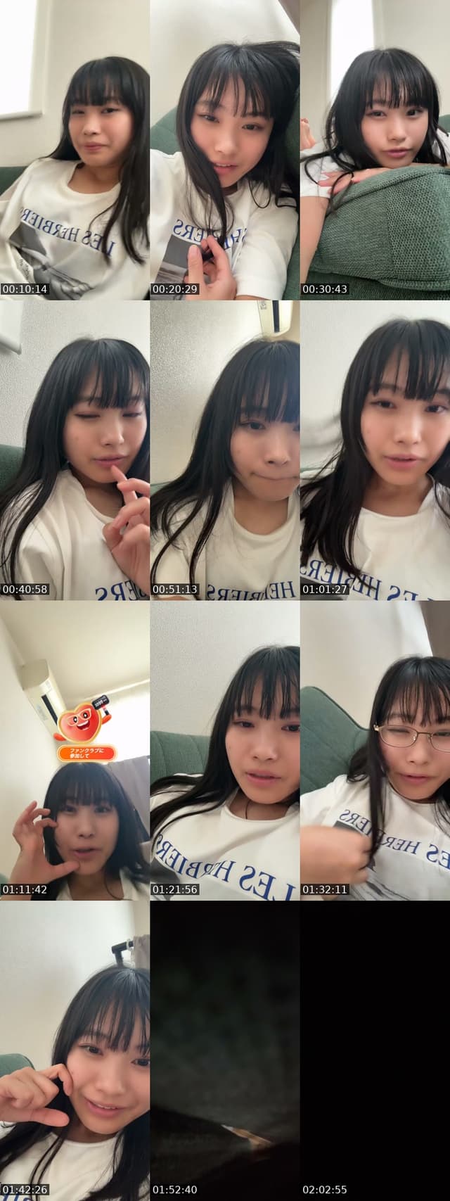 Past TikTok live: ねむたい by @moenemusabu