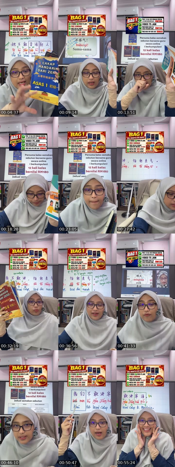 3 AYAT MUDAH ZERO MANDARIN