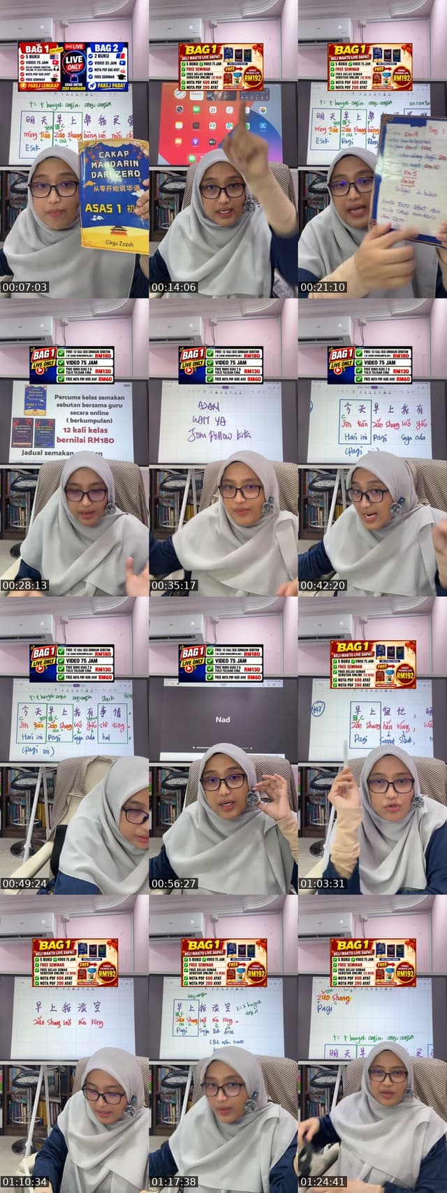 TikTok live: 3 AYAT MUDAH ZERO MANDARIN by @cikgumandarinzazah