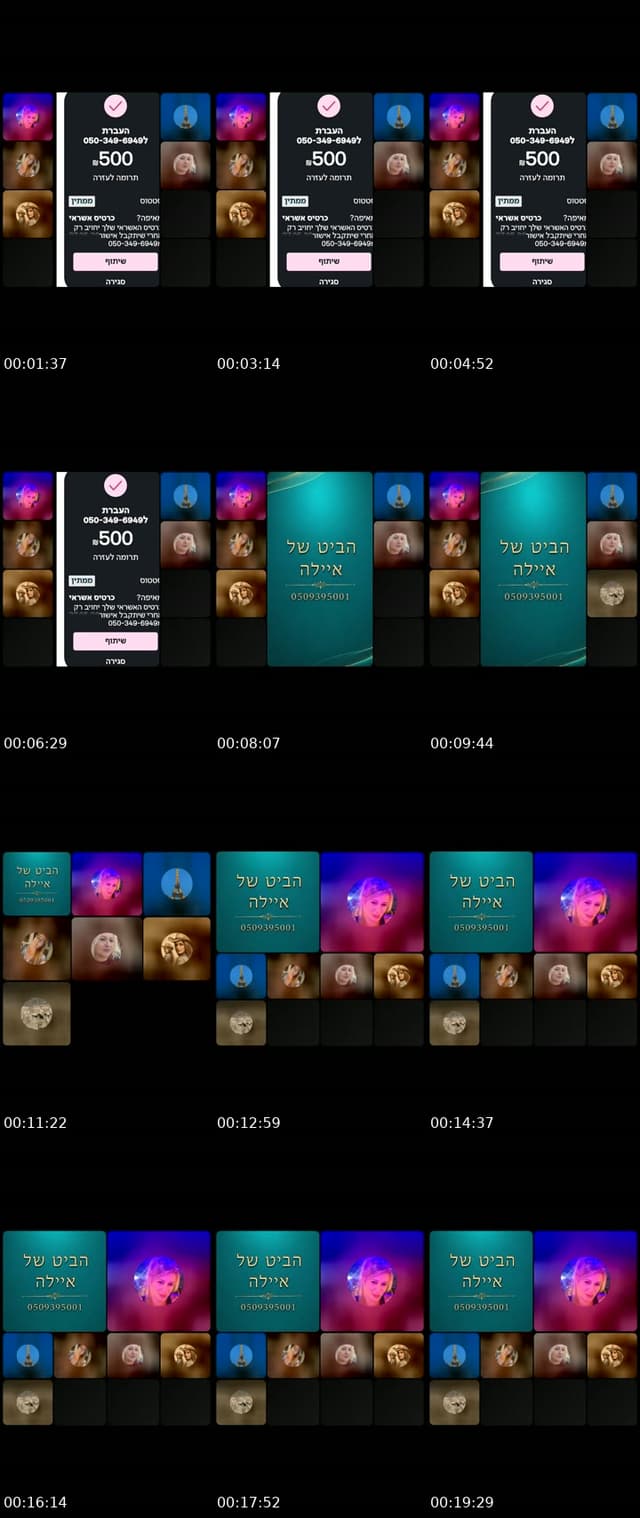 @swwrmctyy7s TikTok live from 2026-05-27