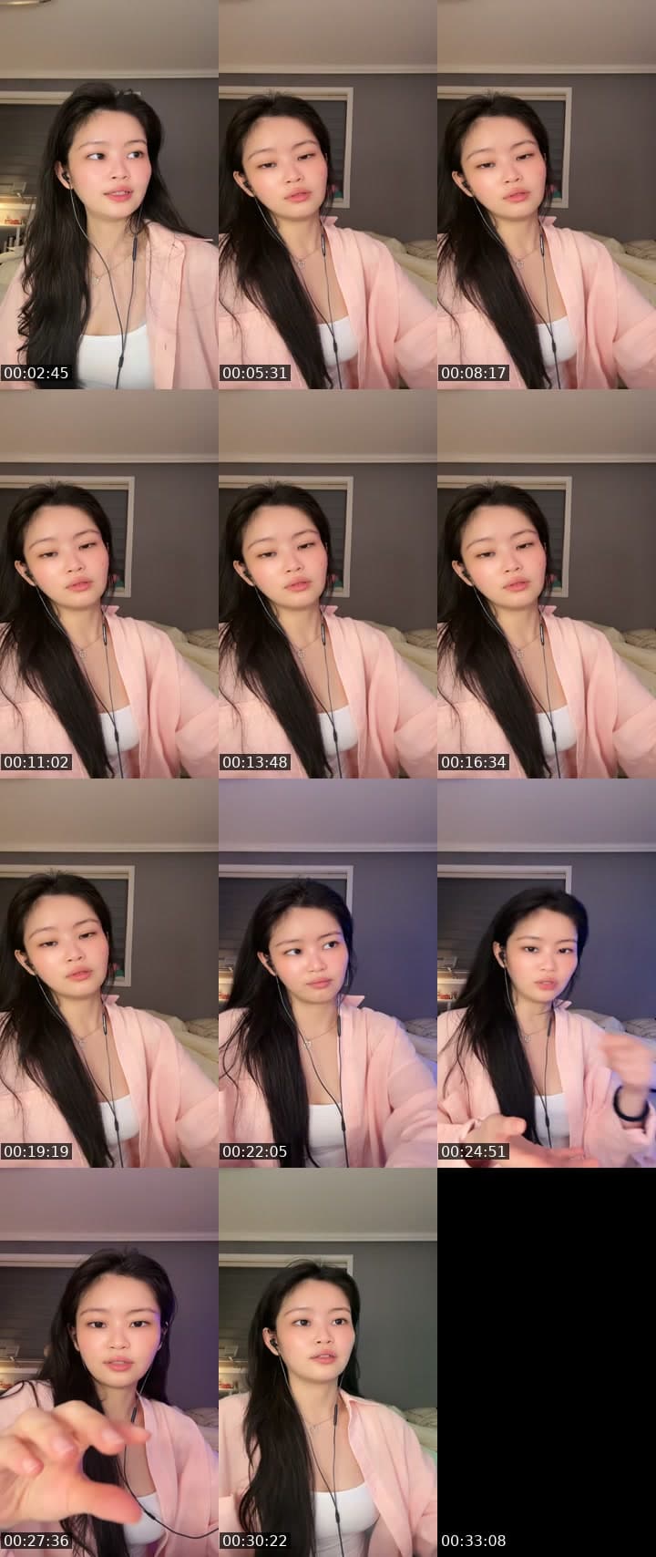 @nong_jiyul TikTok live stream