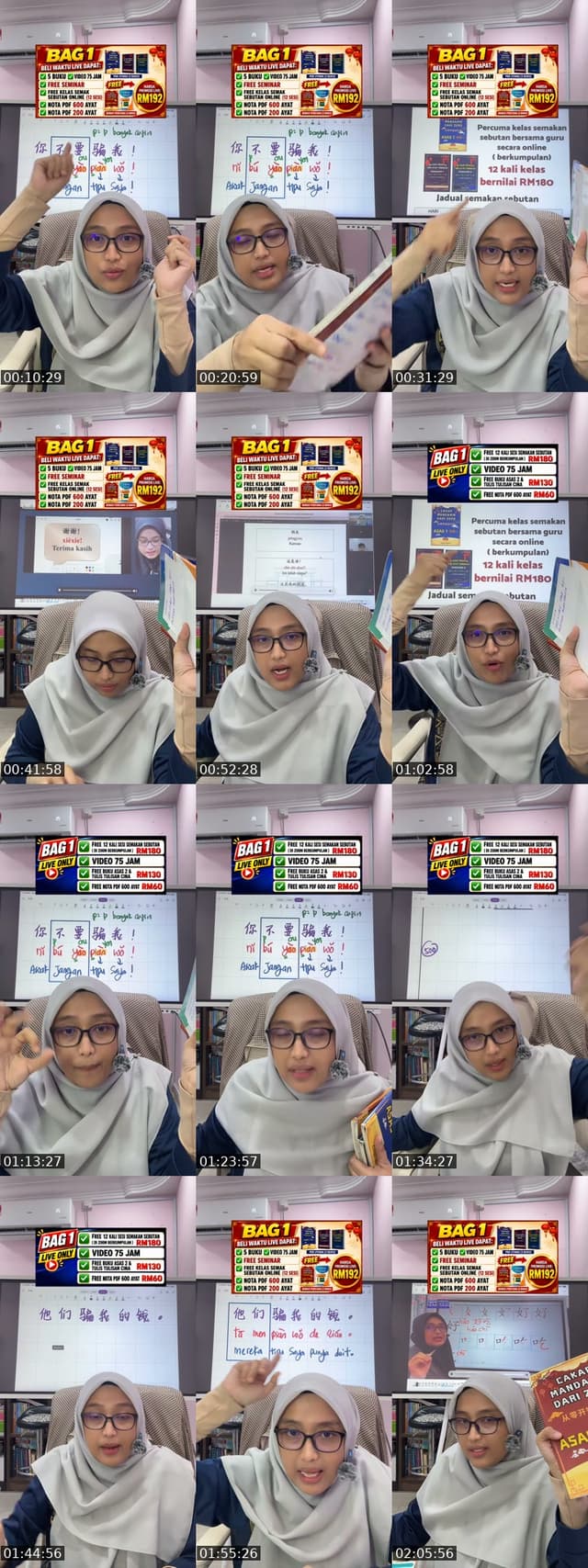 TikTok live: 3 AYAT MUDAH ZERO MANDARIN by @cikgumandarinzazah
