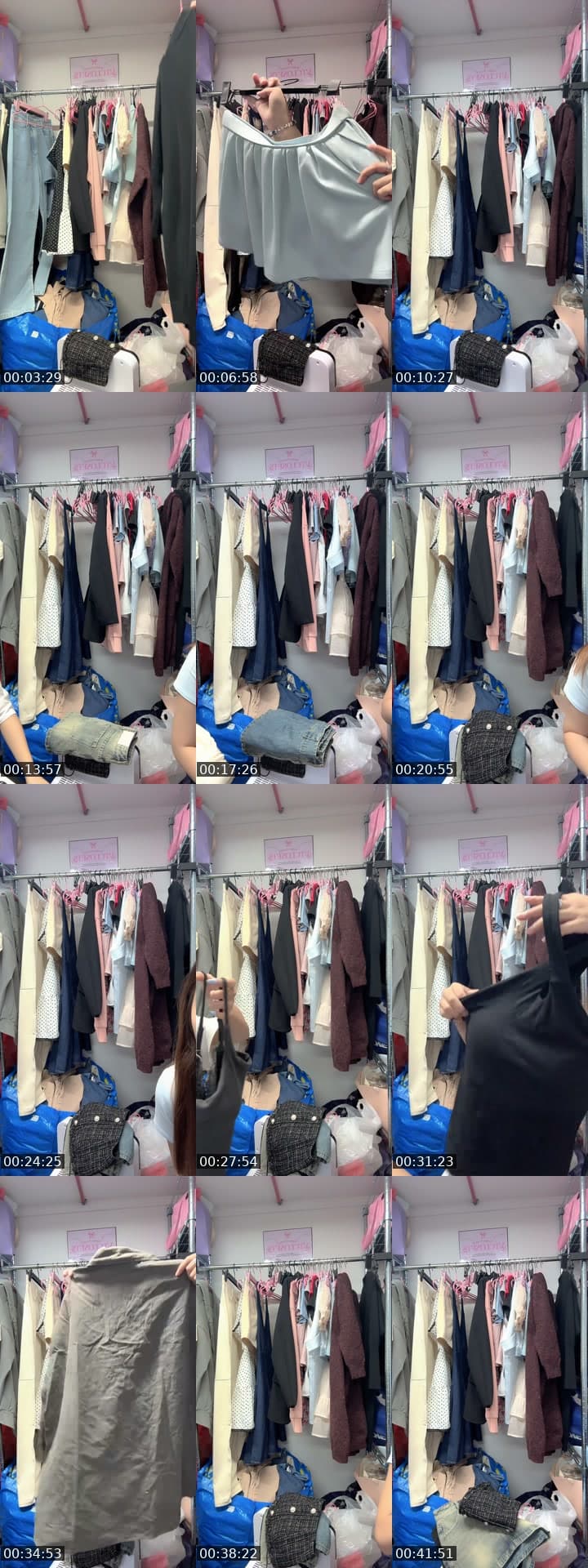 @tricialyq TikTok live stream