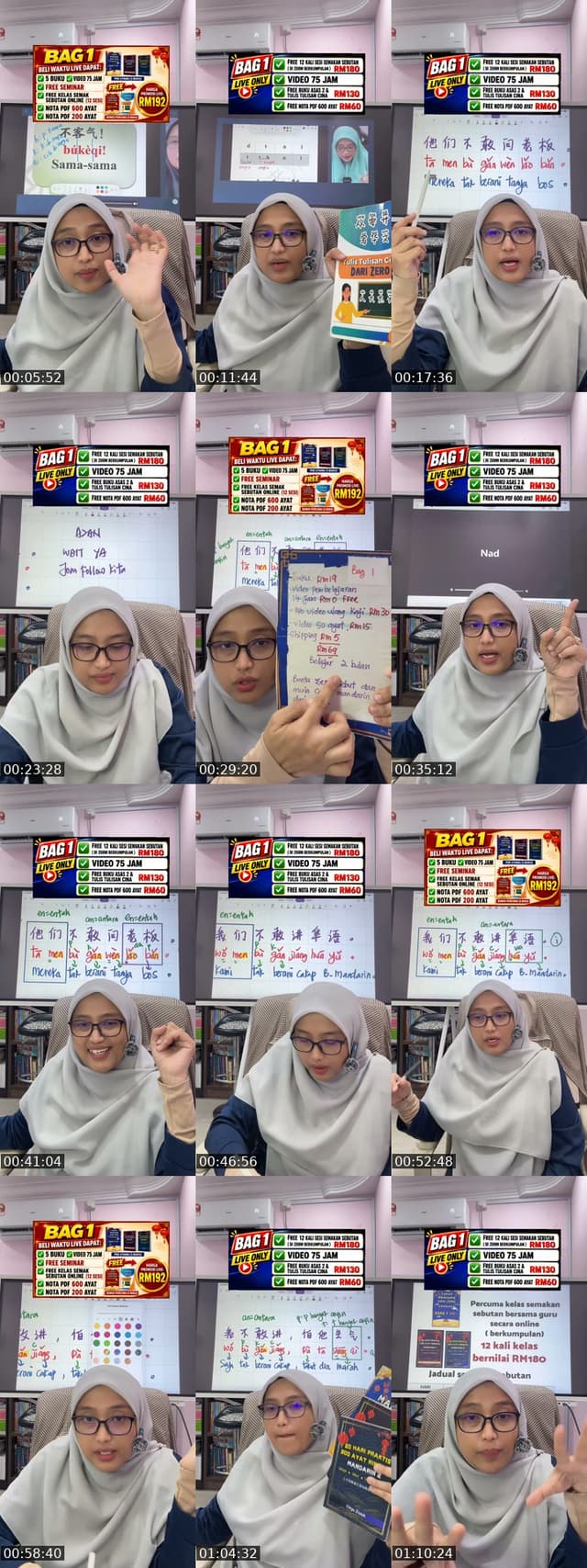 TikTok live: 3 AYAT MUDAH ZERO MANDARIN by @cikgumandarinzazah