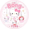 @bongbangnetr