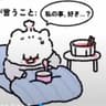 @fghuytrfvnfu