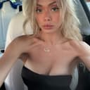@looktoodeep