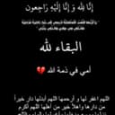 @sanfooorah9