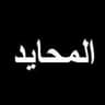 @the.neutral