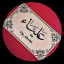 @vip_alketbi