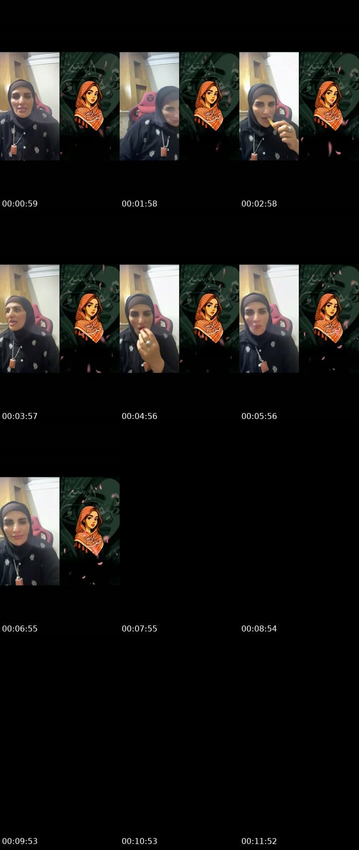 @eman.al.hamarna TikTok live stream