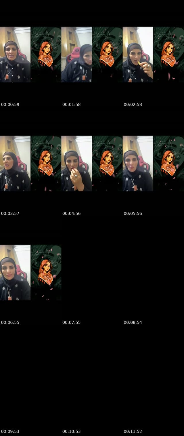 @eman.al.hamarna TikTok live