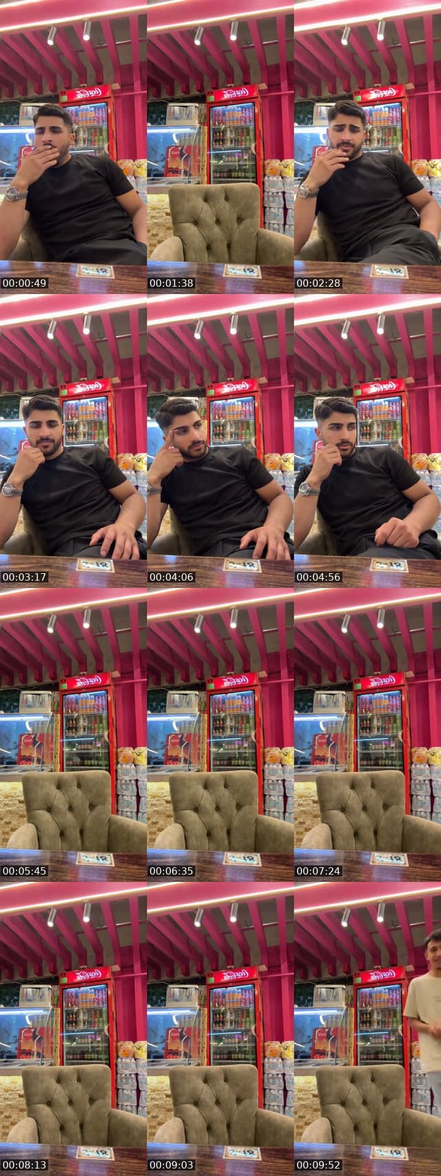@sezer.cur04 TikTok live from 2026-07-18