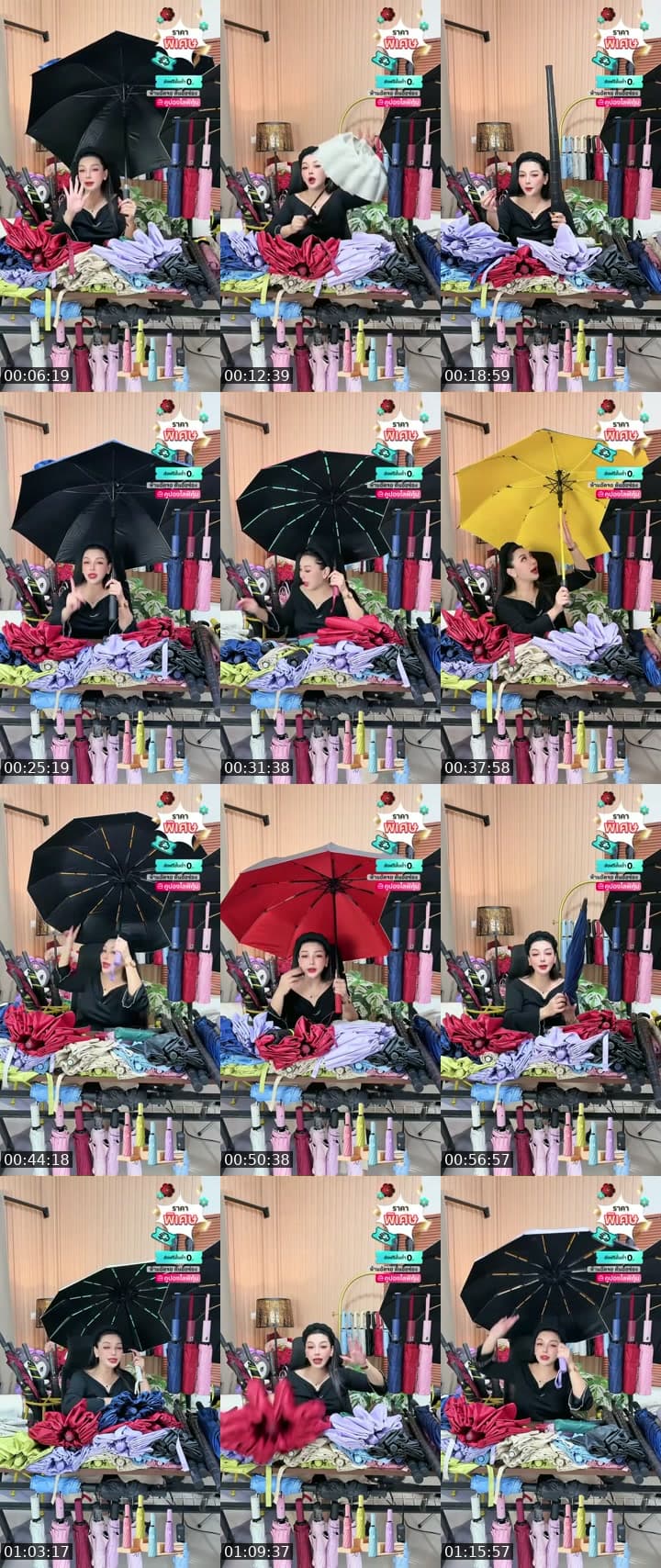 @apichai_.55 TikTok live stream