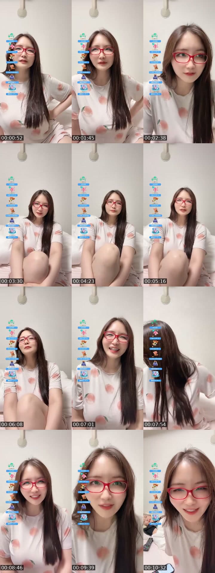 @akienpitsu TikTok live stream