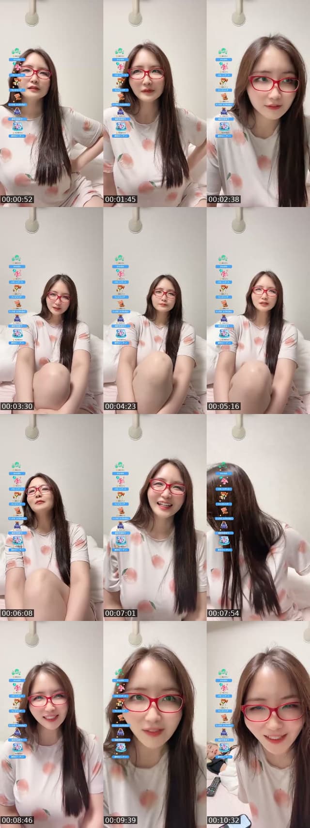 @akienpitsu TikTok live