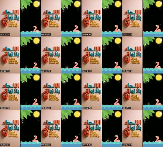 TikTok live: الإلحاد بلا زواق 🤡 by @karim.driss.loukili2