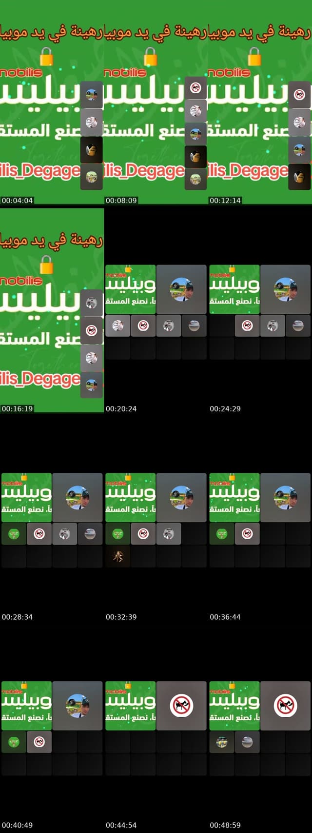 @tehtaha.06 TikTok live from 2026-07-18