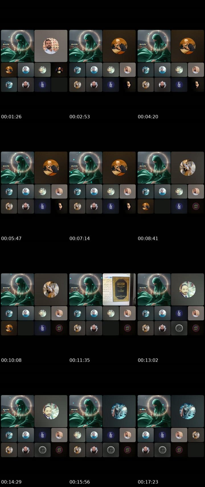 @123asdfgghhh TikTok live stream
