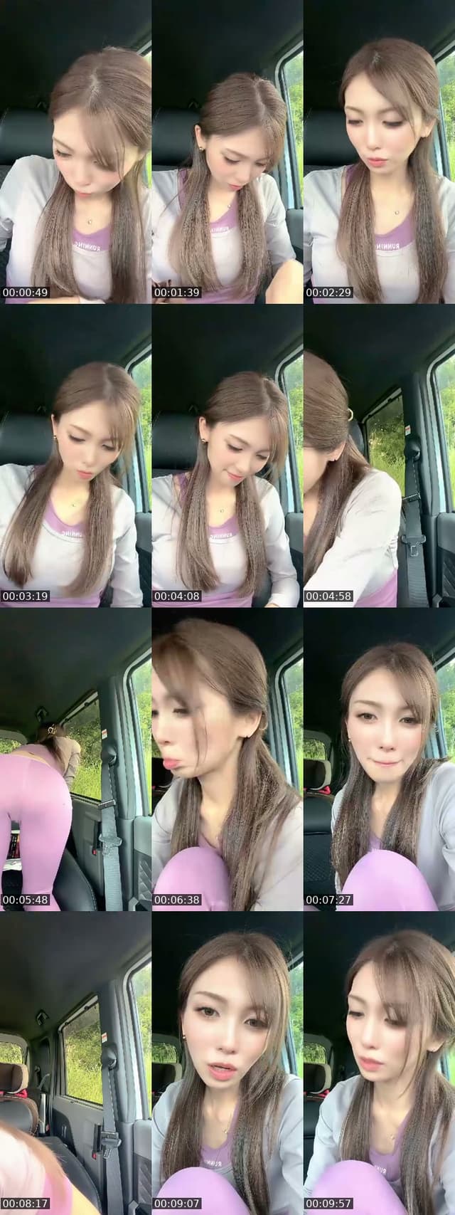 @haaaaruuuu422 TikTok live