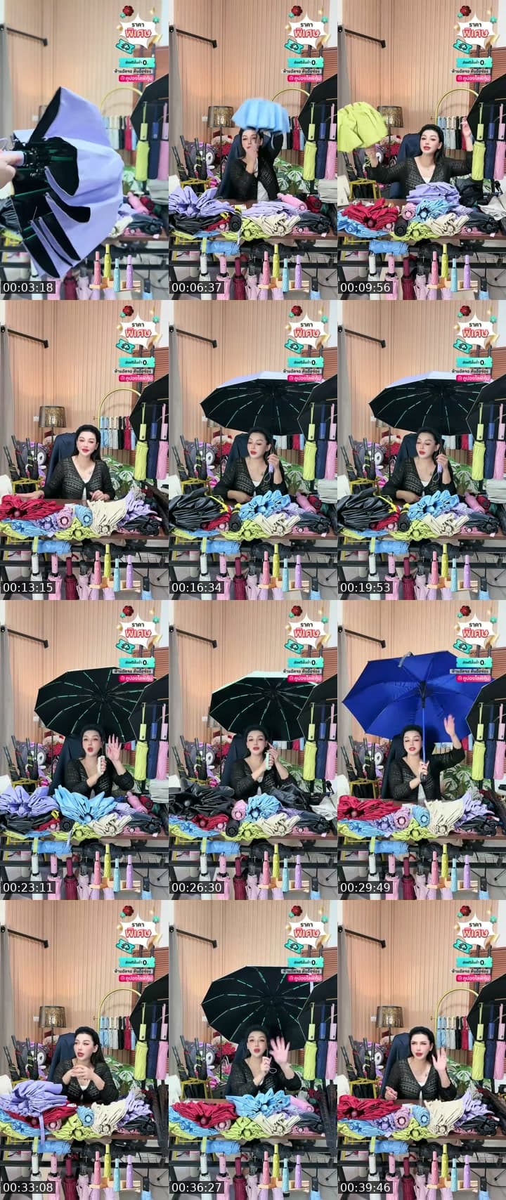 @apichai_.55 TikTok live stream
