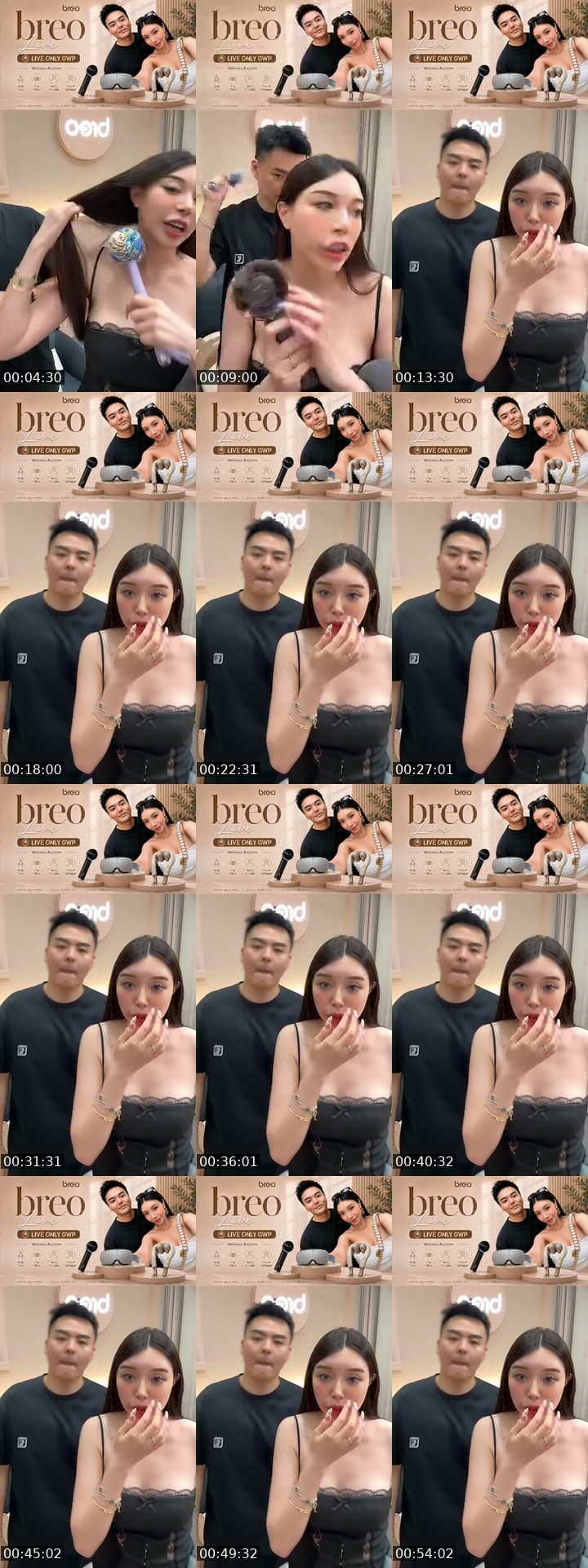 @linyuhsinx TikTok live stream